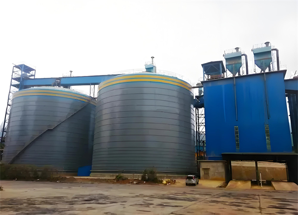 大同球团钢板仓